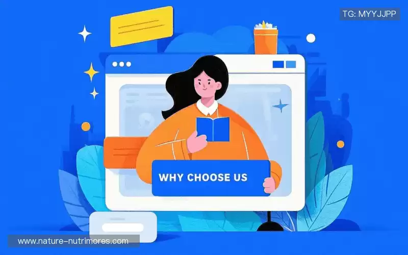 我们的品牌价值